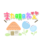 ふんわりパステル♡毎日スマイル（個別スタンプ：31）