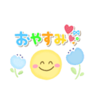 ふんわりパステル♡毎日スマイル（個別スタンプ：32）