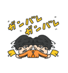 猫背男子（個別スタンプ：6）