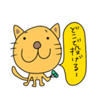 ねこっプルのダーツスタンプ①（個別スタンプ：14）