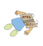 ほんの虫•ぶっくん（個別スタンプ：15）