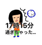 使ってはいけない司法書士スタンプ（個別スタンプ：10）