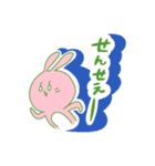 バイオインフォなうーたん（個別スタンプ：4）