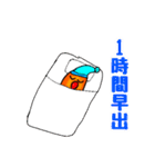 ゴブたろうのお仕事（個別スタンプ：2）