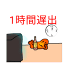 ゴブたろうのお仕事（個別スタンプ：3）