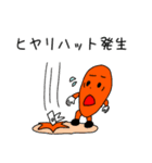 ゴブたろうのお仕事（個別スタンプ：29）