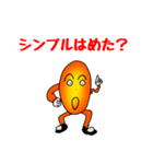 ゴブたろうのお仕事（個別スタンプ：40）