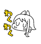 うさぎなひと（個別スタンプ：24）