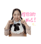 【訂正版】ピンクで量産型女子愛理たん（個別スタンプ：1）