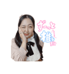 【訂正版】ピンクで量産型女子愛理たん（個別スタンプ：4）