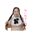 【訂正版】ピンクで量産型女子愛理たん（個別スタンプ：5）