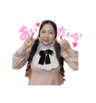 【訂正版】ピンクで量産型女子愛理たん（個別スタンプ：6）