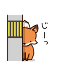 コンタロ（個別スタンプ：29）