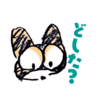 らふらふねこ：こま（個別スタンプ：1）