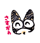 らふらふねこ：こま（個別スタンプ：2）