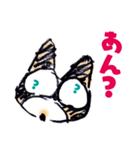 らふらふねこ：こま（個別スタンプ：19）