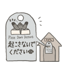 黒ラブ ロビン スタンプ 5月の無気力ver.（個別スタンプ：11）