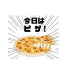 人気料理・定番ごはんのイラスト 献立報告（個別スタンプ：5）