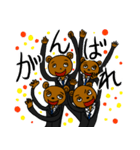 頑張れ！クマサラリーマン！！（個別スタンプ：12）