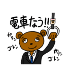 頑張れ！クマサラリーマン！！（個別スタンプ：28）