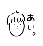 ふみえの。2（個別スタンプ：1）