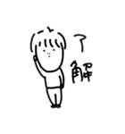 ふみえの。2（個別スタンプ：3）