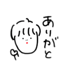 ふみえの。2（個別スタンプ：5）