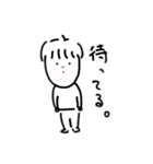 ふみえの。2（個別スタンプ：7）