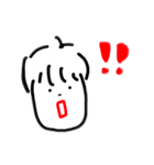 ふみえの。2（個別スタンプ：17）
