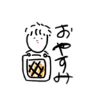 ふみえの。2（個別スタンプ：18）