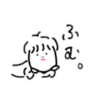 ふみえの。2（個別スタンプ：28）