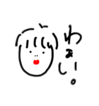 ふみえの。2（個別スタンプ：29）