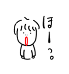 ふみえの。2（個別スタンプ：30）