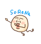 あるごんだよ（個別スタンプ：1）