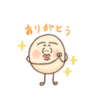 あるごんだよ（個別スタンプ：2）