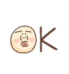 あるごんだよ（個別スタンプ：5）