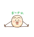 あるごんだよ（個別スタンプ：9）