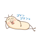 あるごんだよ（個別スタンプ：10）