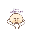 あるごんだよ（個別スタンプ：11）