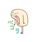あるごんだよ（個別スタンプ：12）