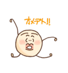 あるごんだよ（個別スタンプ：13）