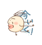 あるごんだよ（個別スタンプ：15）