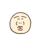 あるごんだよ（個別スタンプ：22）