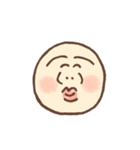 あるごんだよ（個別スタンプ：23）