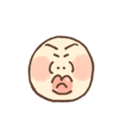 あるごんだよ（個別スタンプ：24）