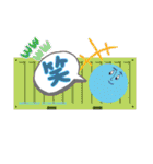 コンテナくんスタンプ（個別スタンプ：4）