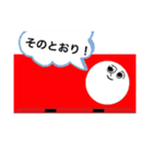 コンテナくんスタンプ（個別スタンプ：10）