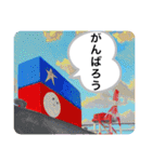 コンテナくんスタンプ（個別スタンプ：12）