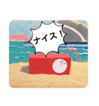 コンテナくんスタンプ（個別スタンプ：16）