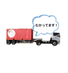 コンテナくんスタンプ（個別スタンプ：18）